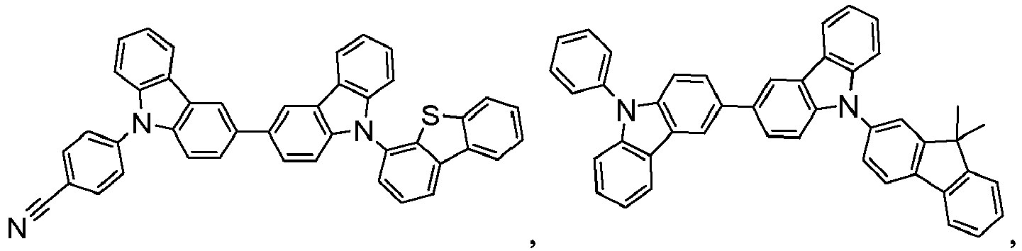 Figure imgb0270