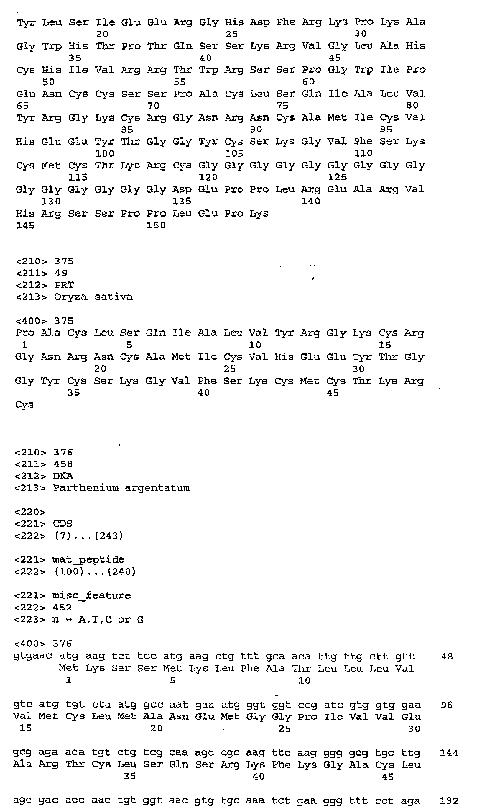 Figure imgb0146