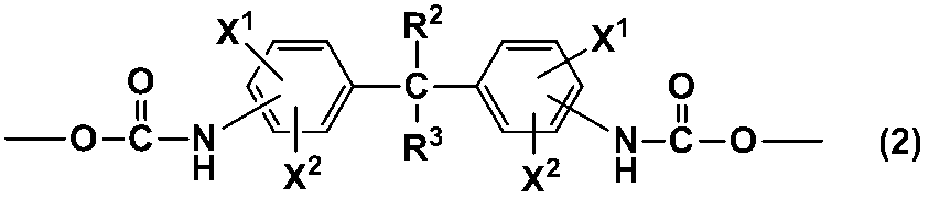 Figure JPOXMLDOC01-appb-C000002