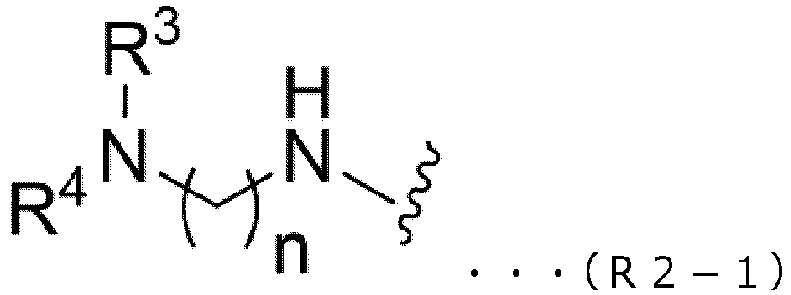 Figure imgb0190