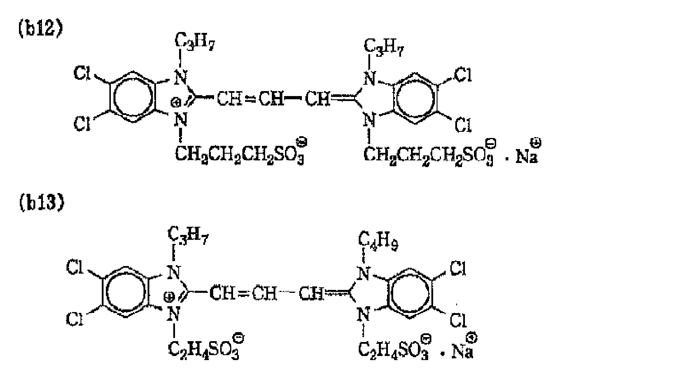 Figure JPOXMLDOC01-appb-C000017