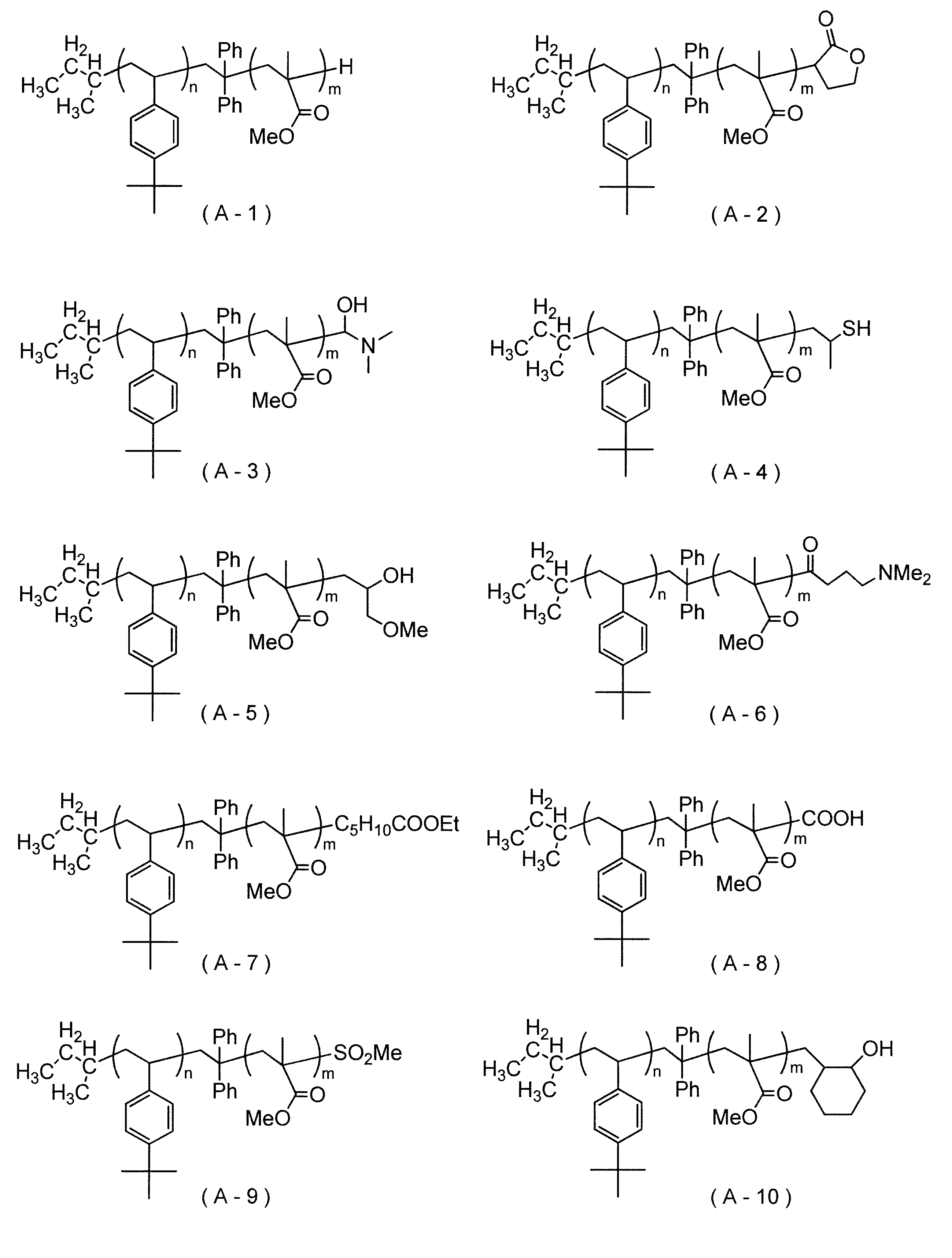 Figure JPOXMLDOC01-appb-C000006