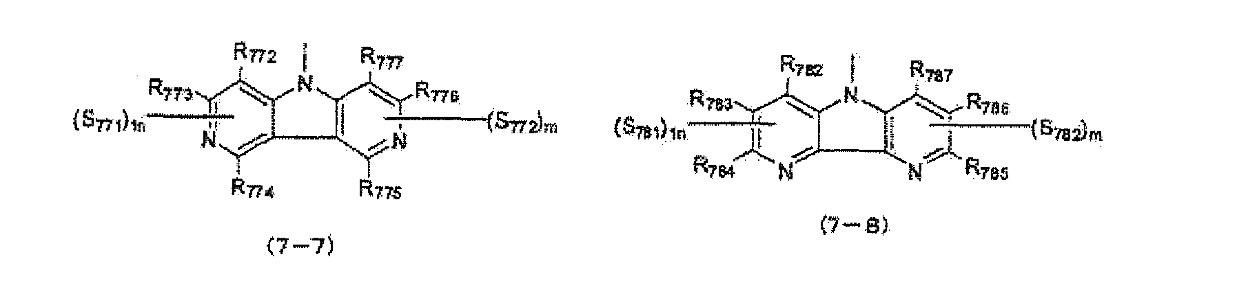 Figure imgb0598