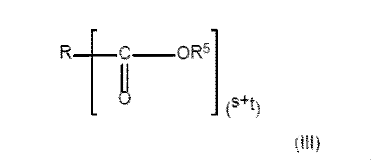 Figure 0007127054000015