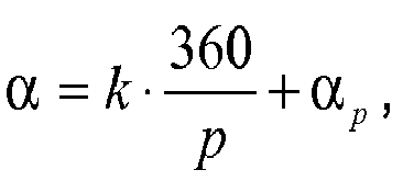 Figure imgb0003