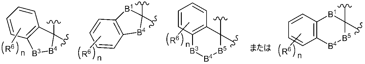 Figure JPOXMLDOC01-appb-C000053