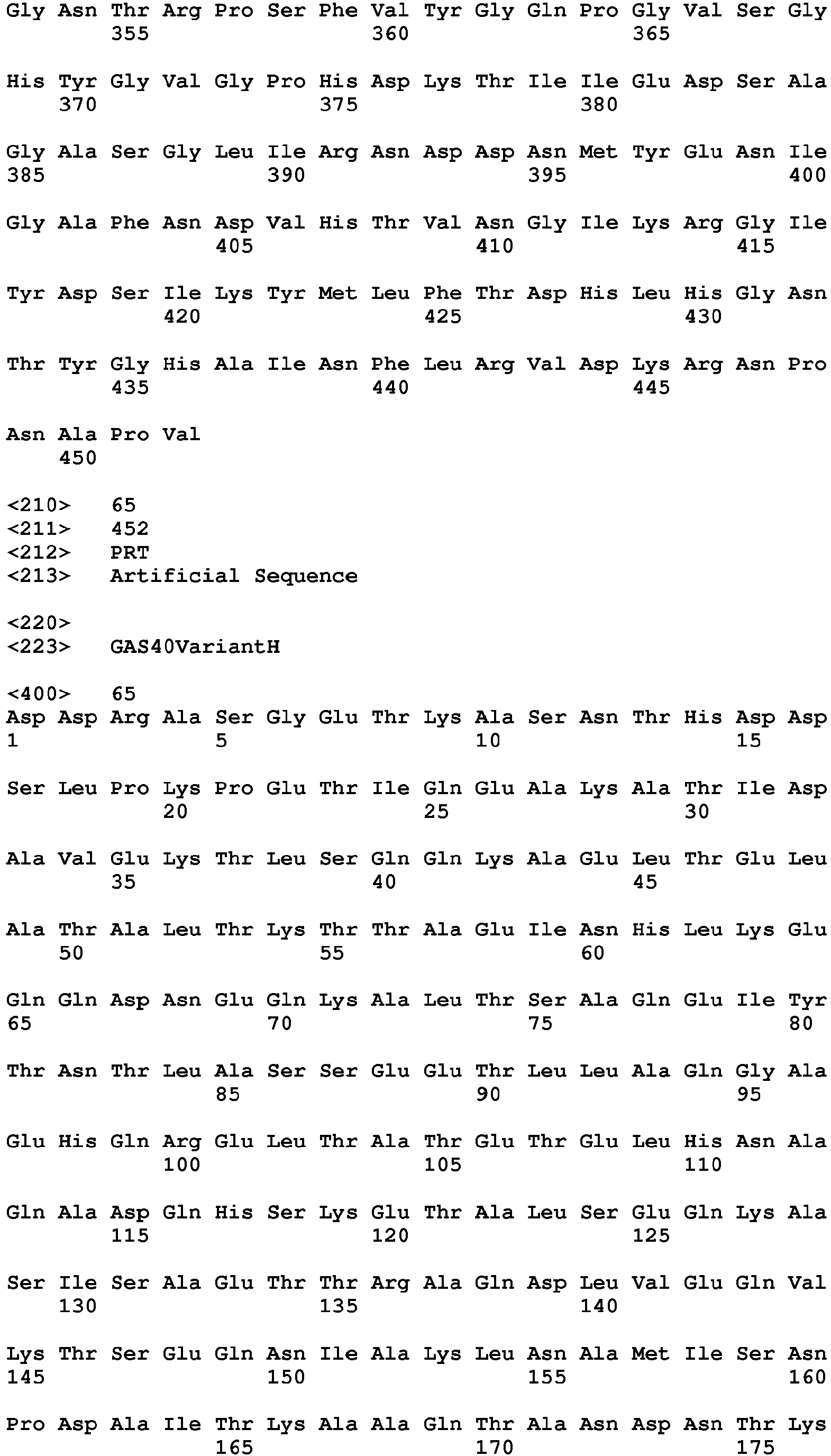 Figure imgb0044