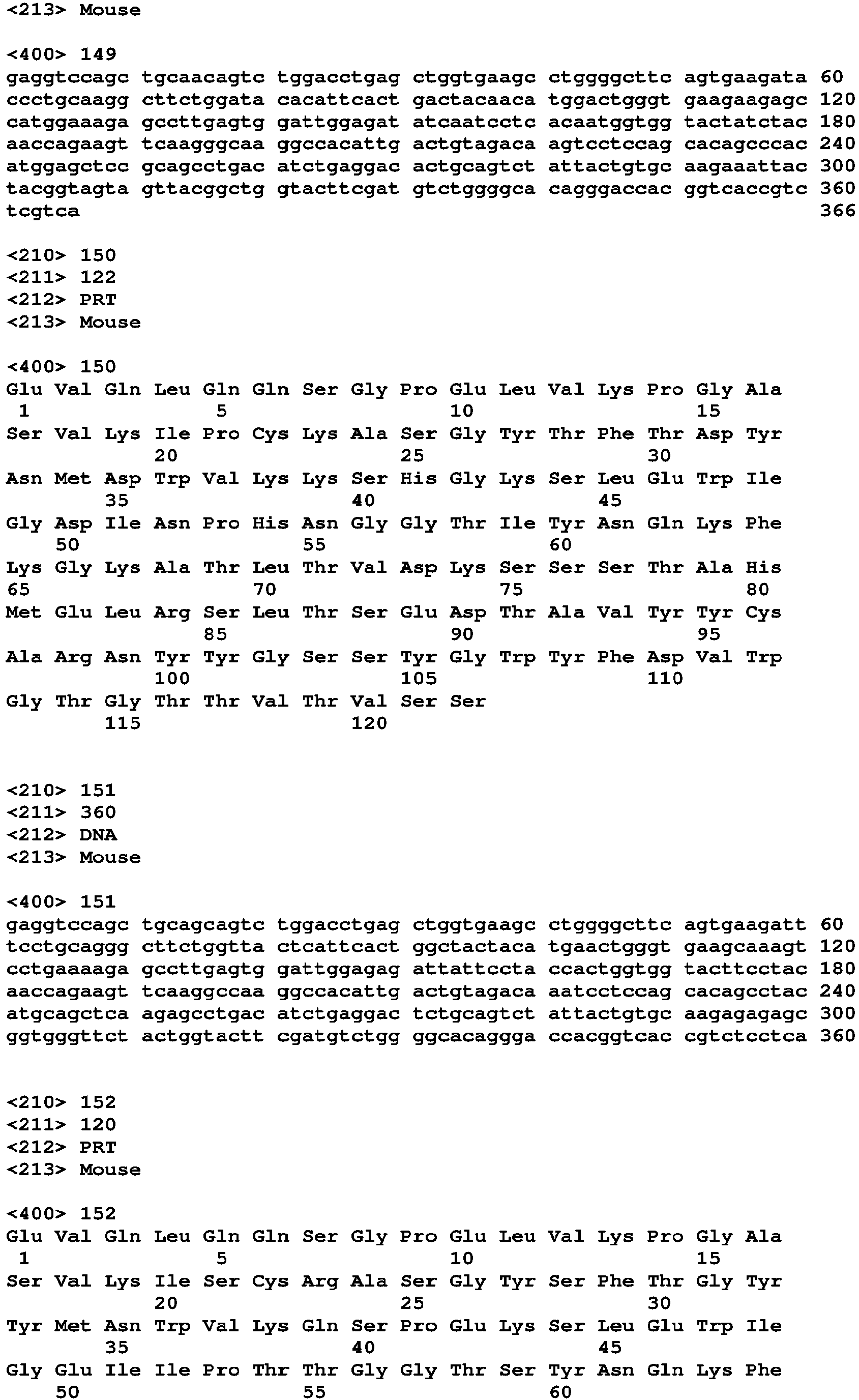 Figure imgb0138