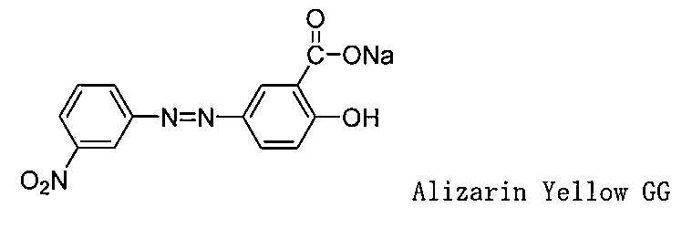 Figure JPOXMLDOC01-appb-C000095