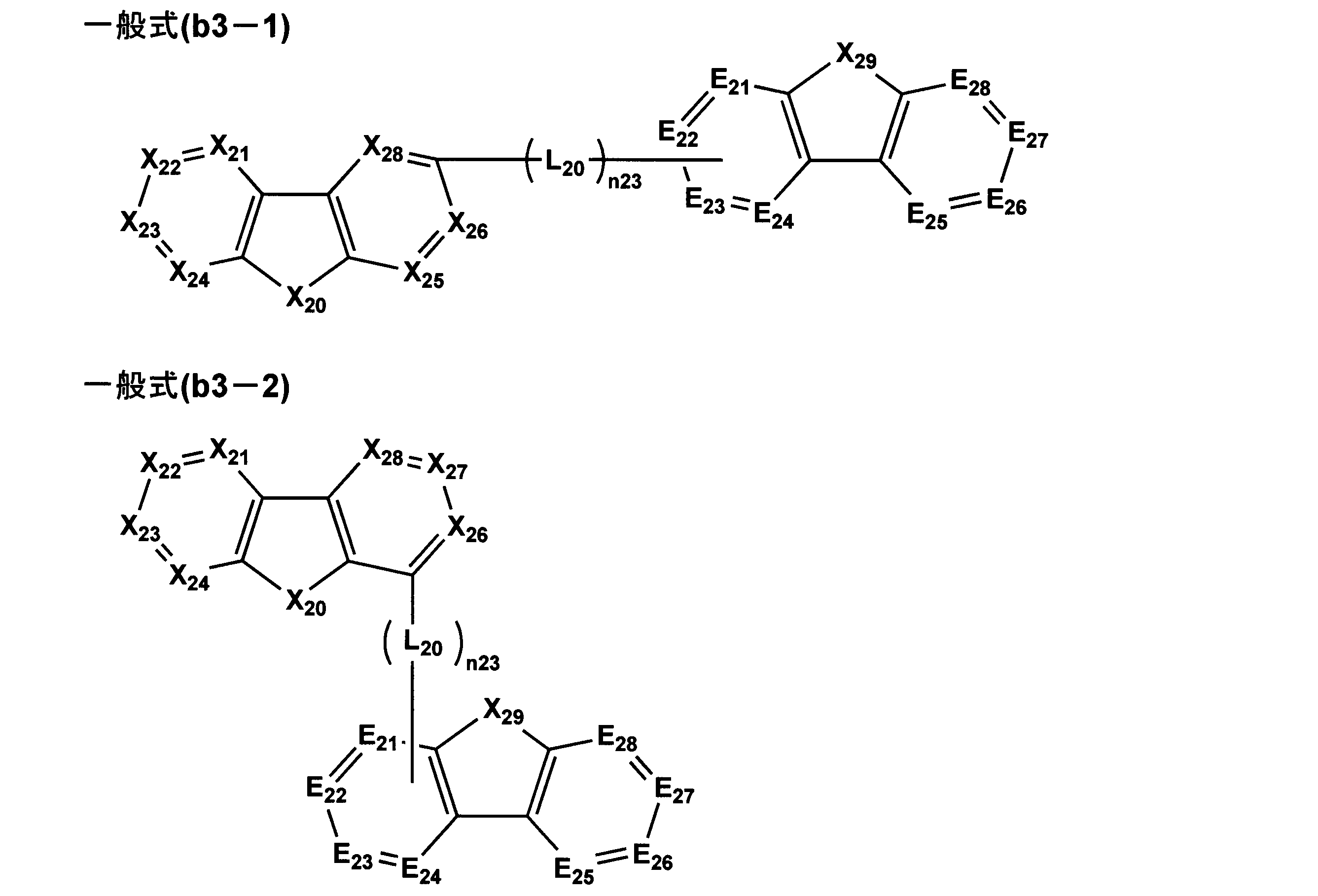 Figure JPOXMLDOC01-appb-C000016