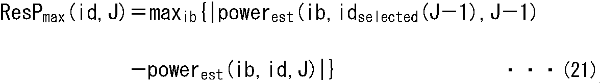 Figure JPOXMLDOC01-appb-M000021