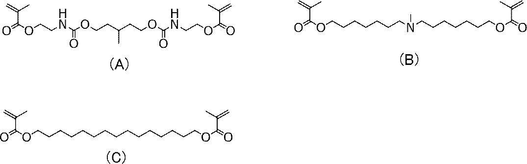Figure JPOXMLDOC01-appb-C000009