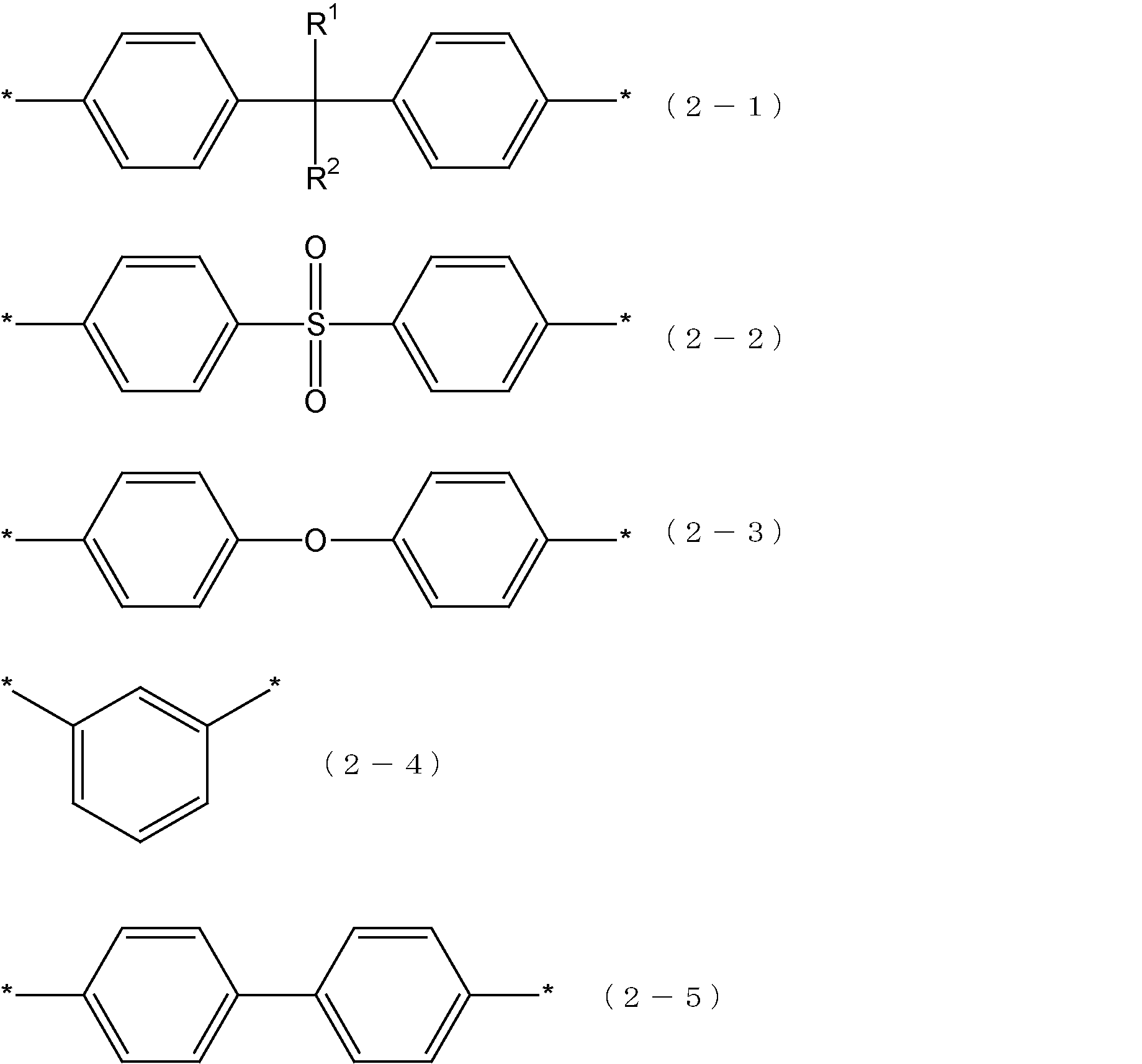 Figure JPOXMLDOC01-appb-C000002