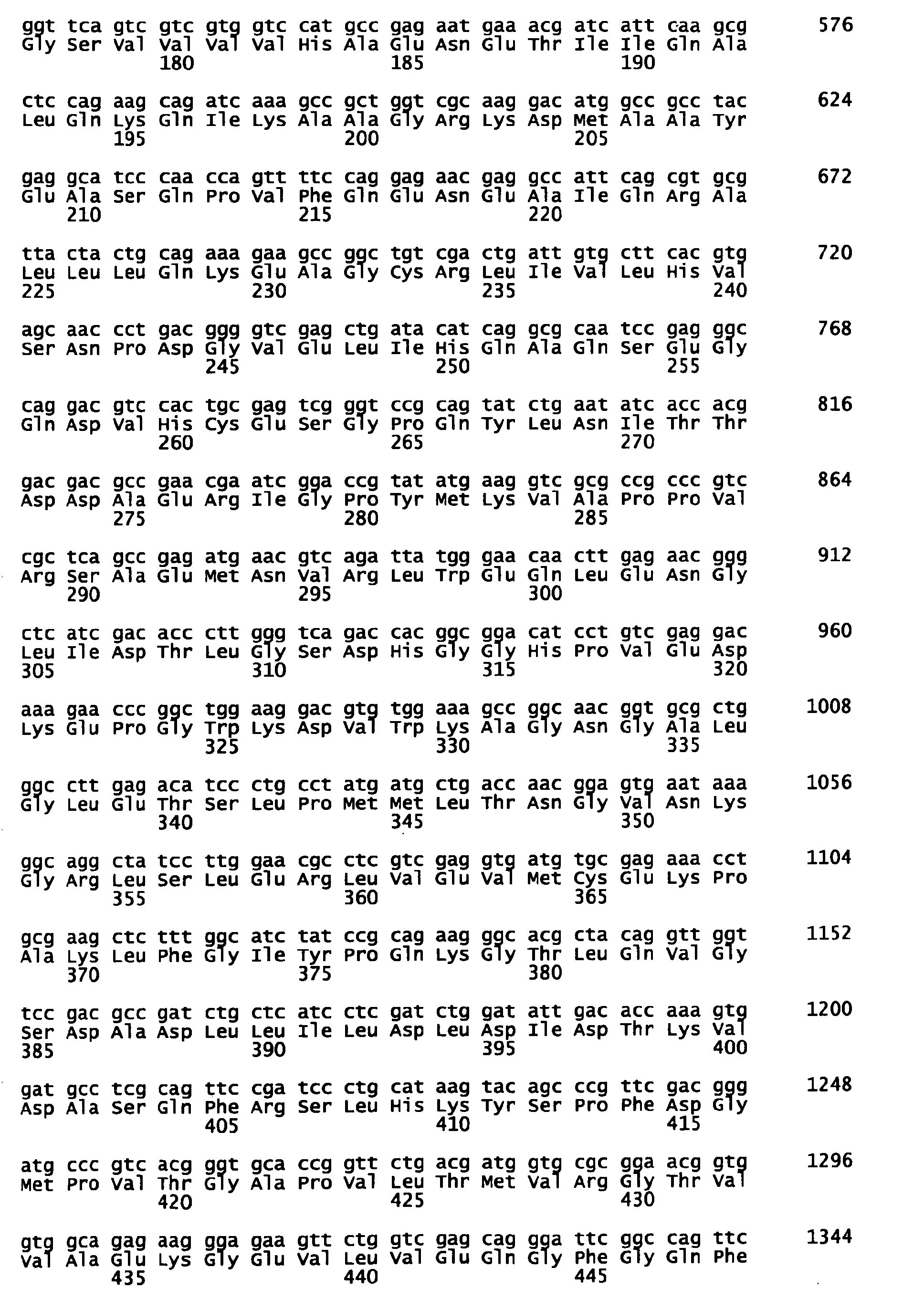 Figure 00430001