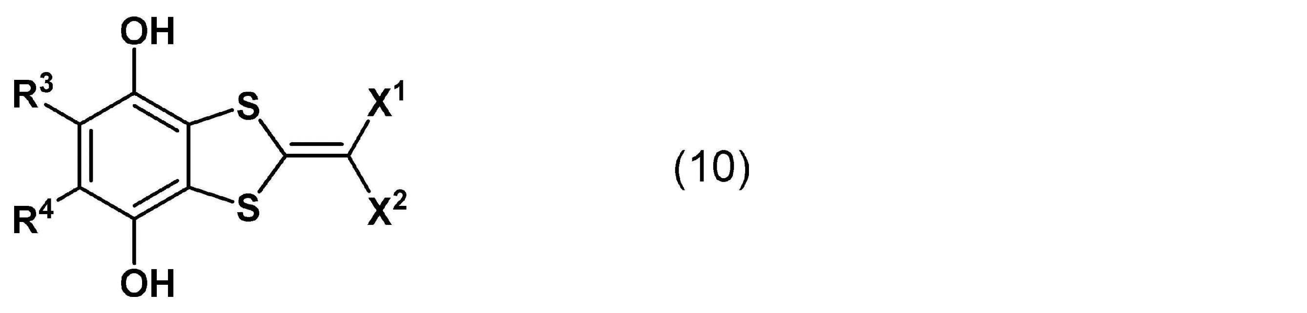 Figure JPOXMLDOC01-appb-C000002