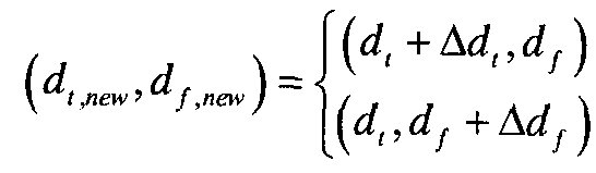 Figure imgf000030_0001