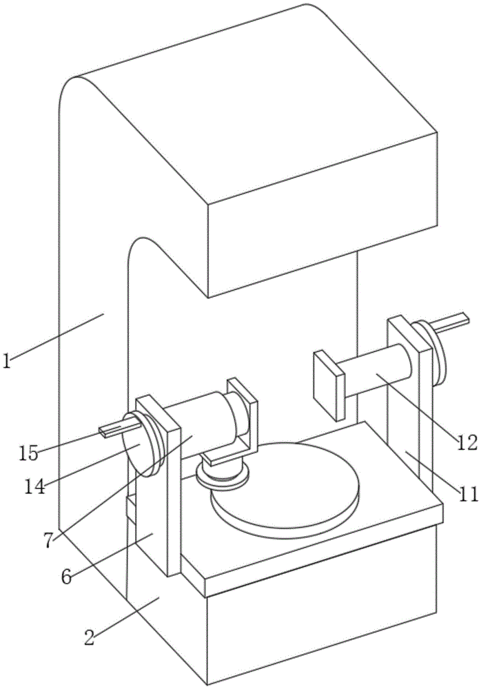 Figure 202223253056