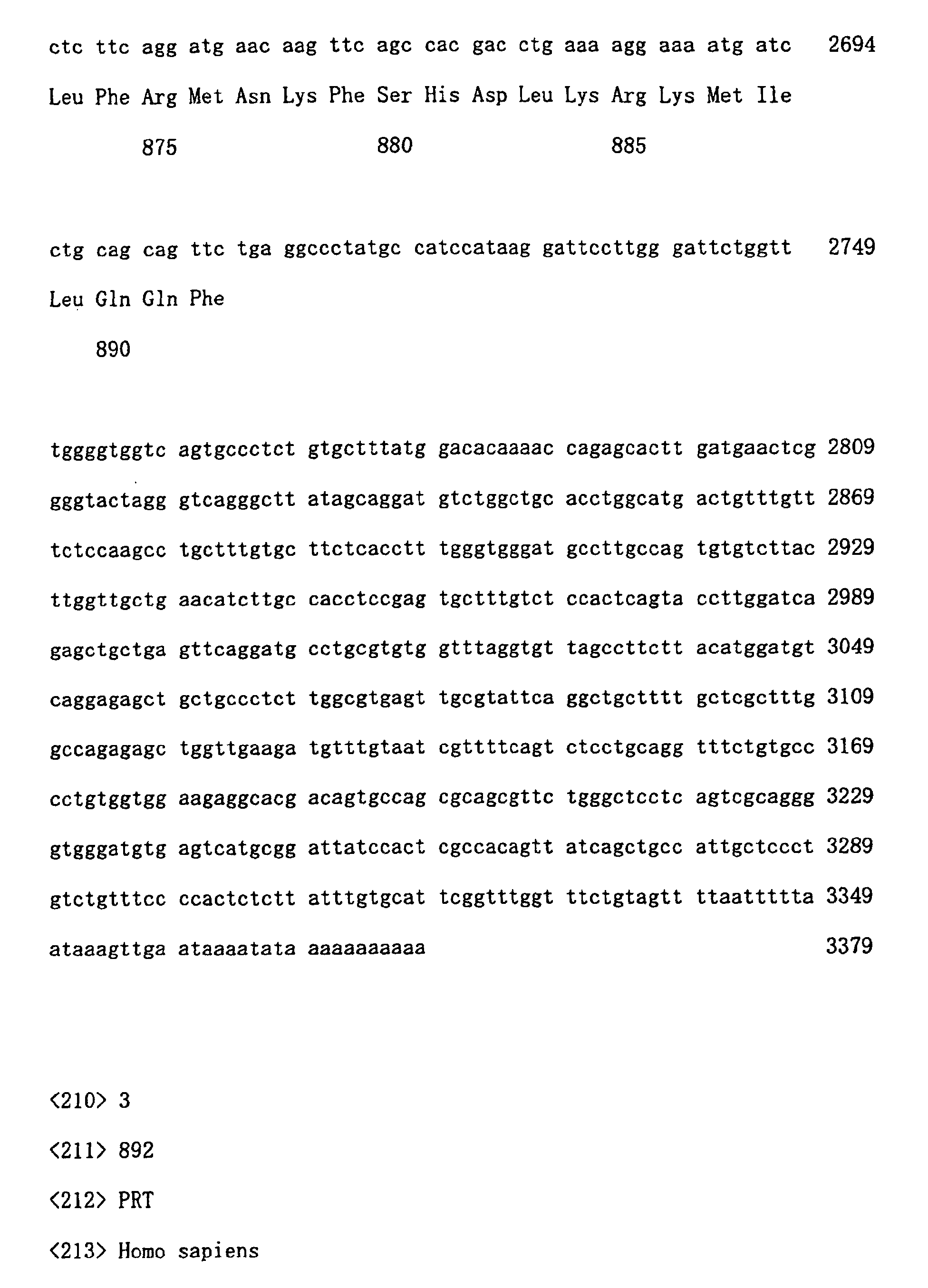 Figure 00640001
