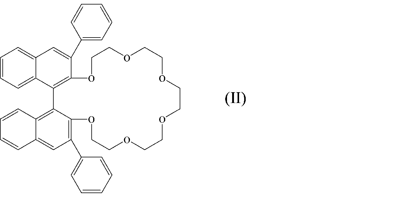 Figure JPOXMLDOC01-appb-C000001