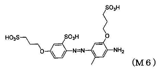 Figure JPOXMLDOC01-appb-C000045