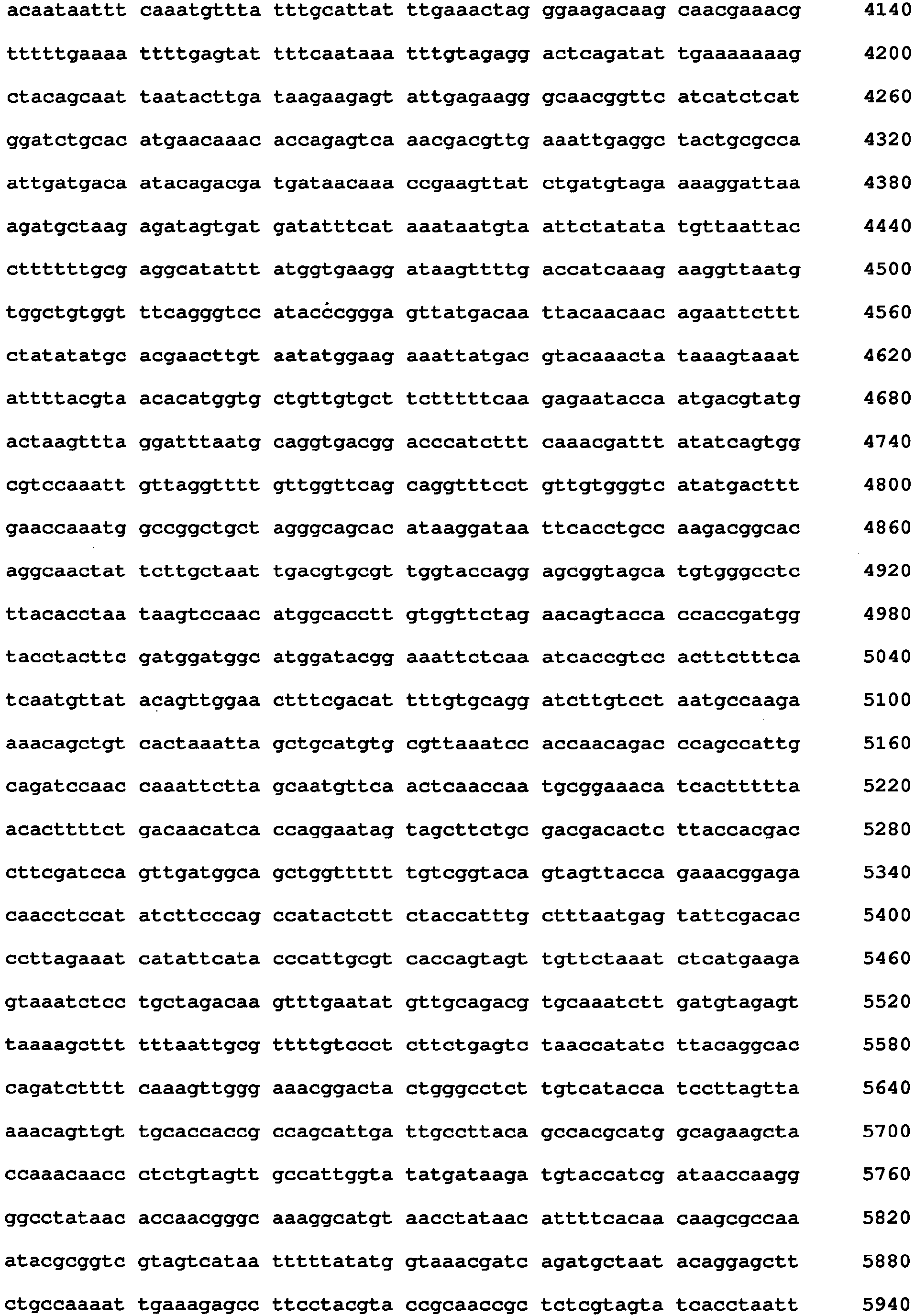 Figure imgb0117