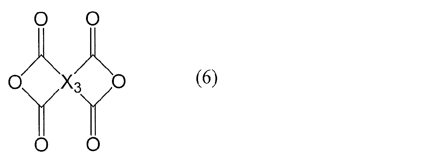 Figure JPOXMLDOC01-appb-C000019