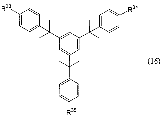 Figure JPOXMLDOC01-appb-C000007