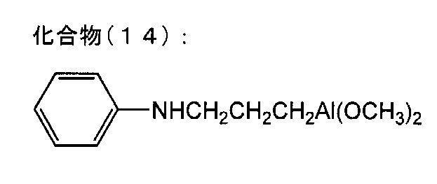 Figure JPOXMLDOC01-appb-C000015