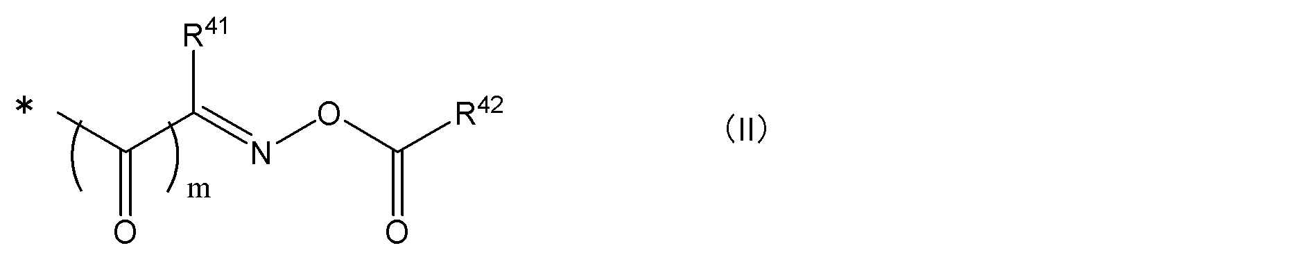 Figure JPOXMLDOC01-appb-C000006