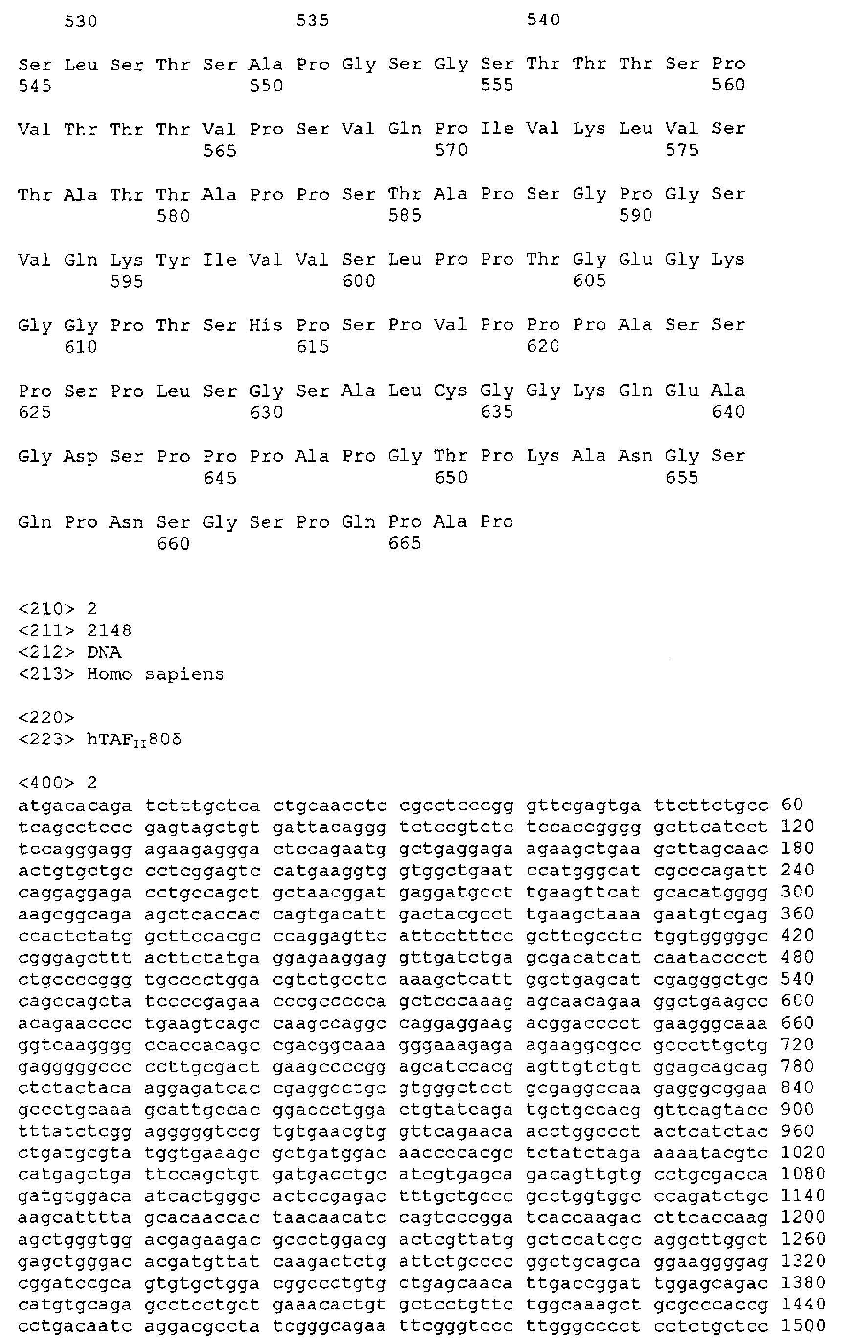 Figure 00260001