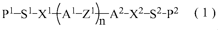 Figure JPOXMLDOC01-appb-C000006