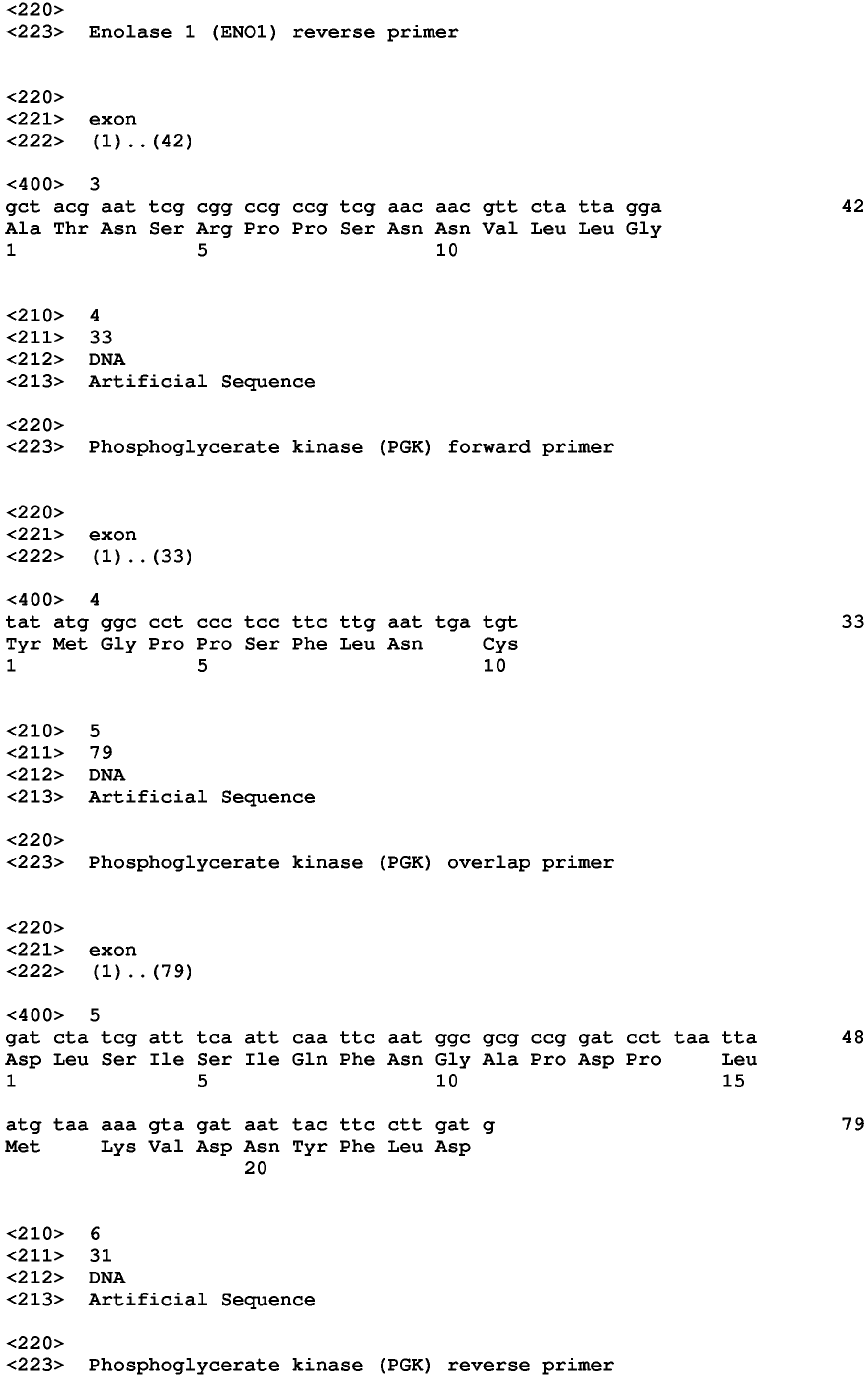 Figure imgb0018