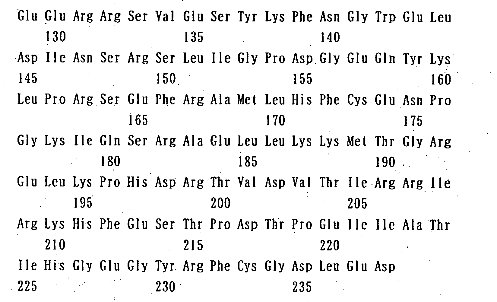 Figure 00670001