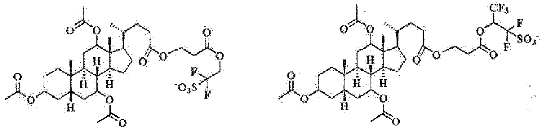 Figure imgb0318