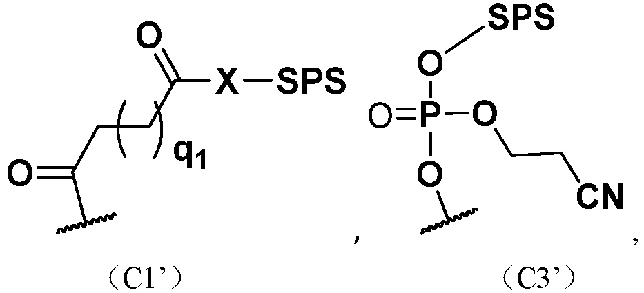 Figure imgb0071