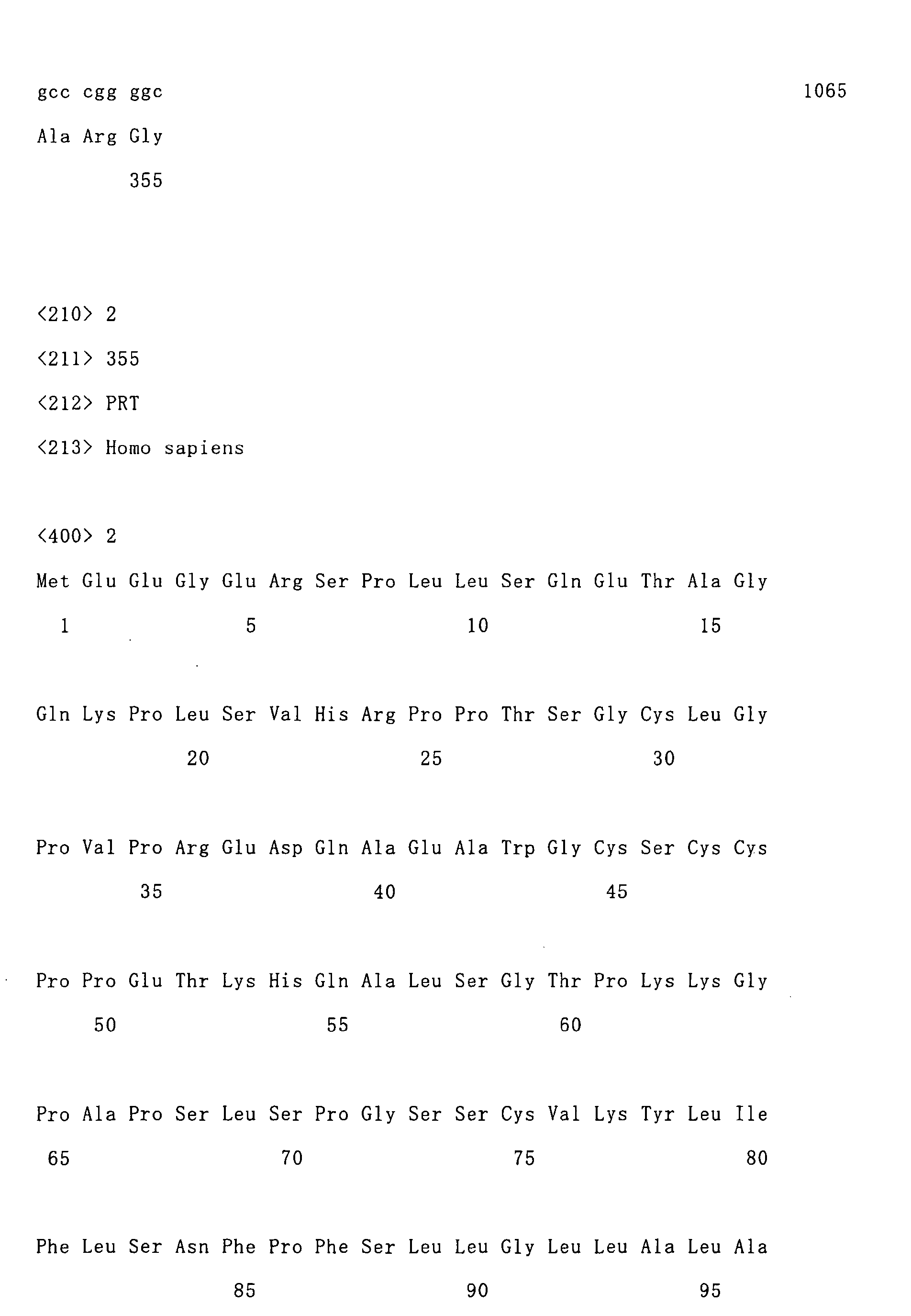 Figure 01020001