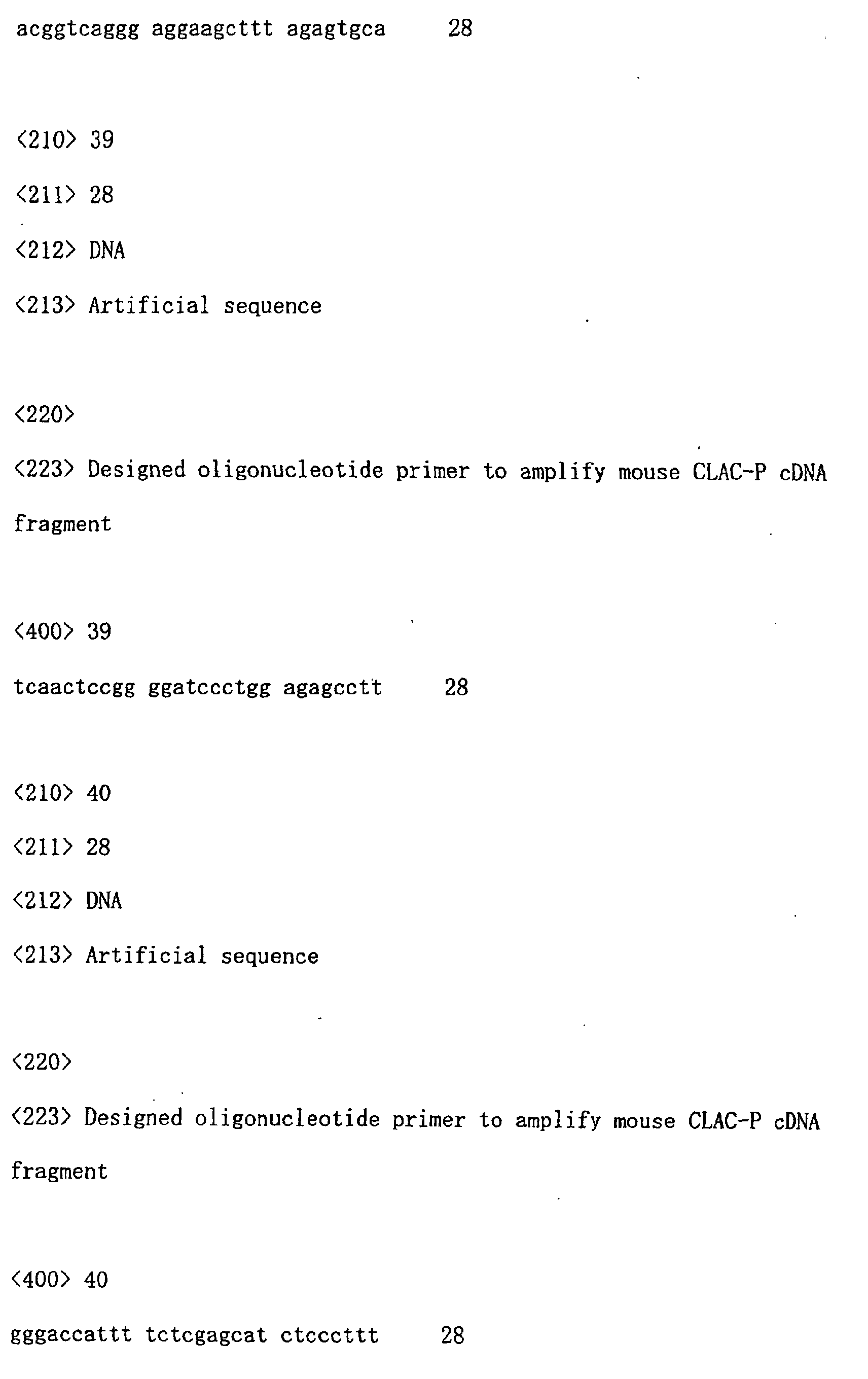 Figure 01010001