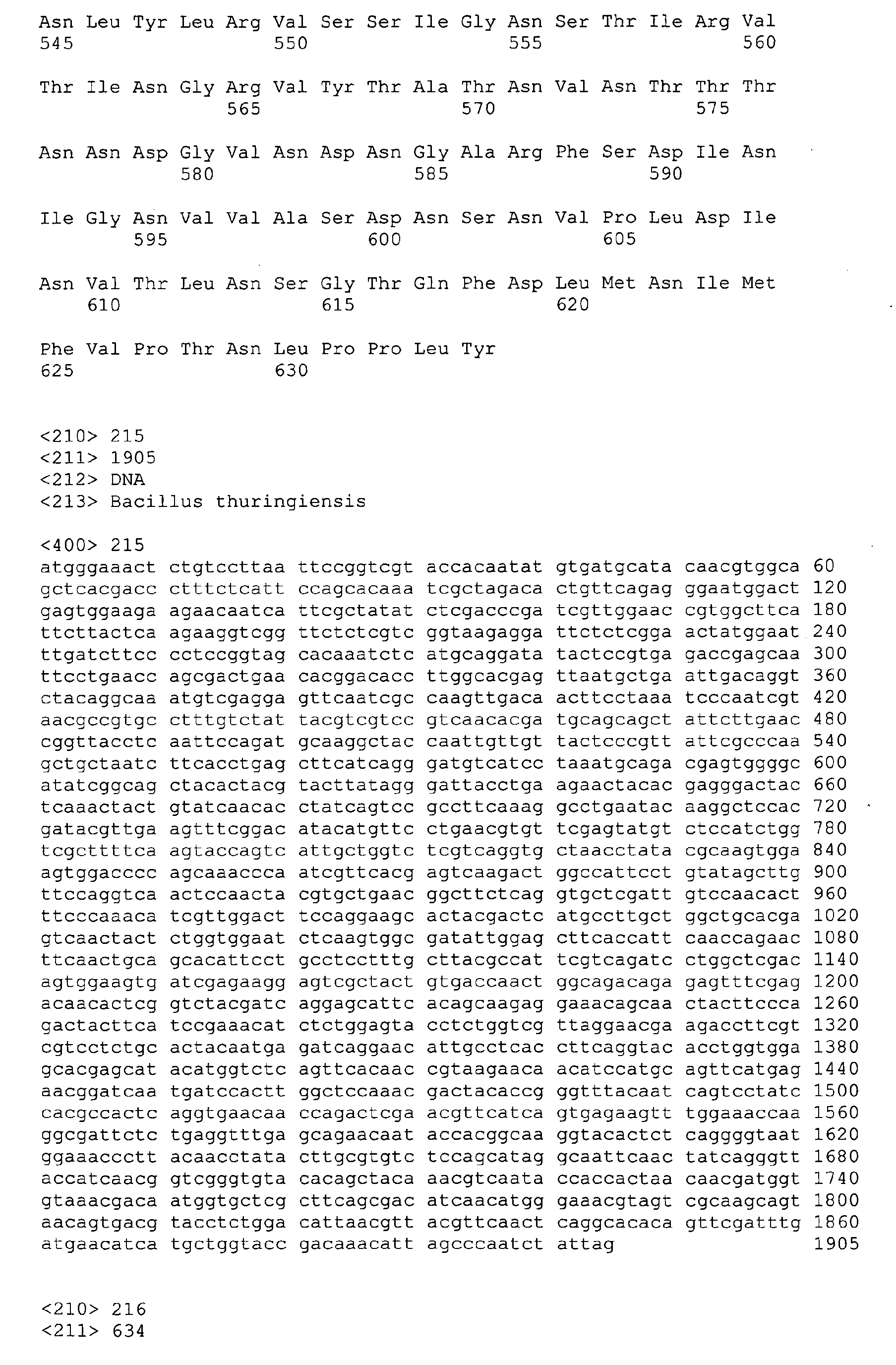 Figure imgb0310