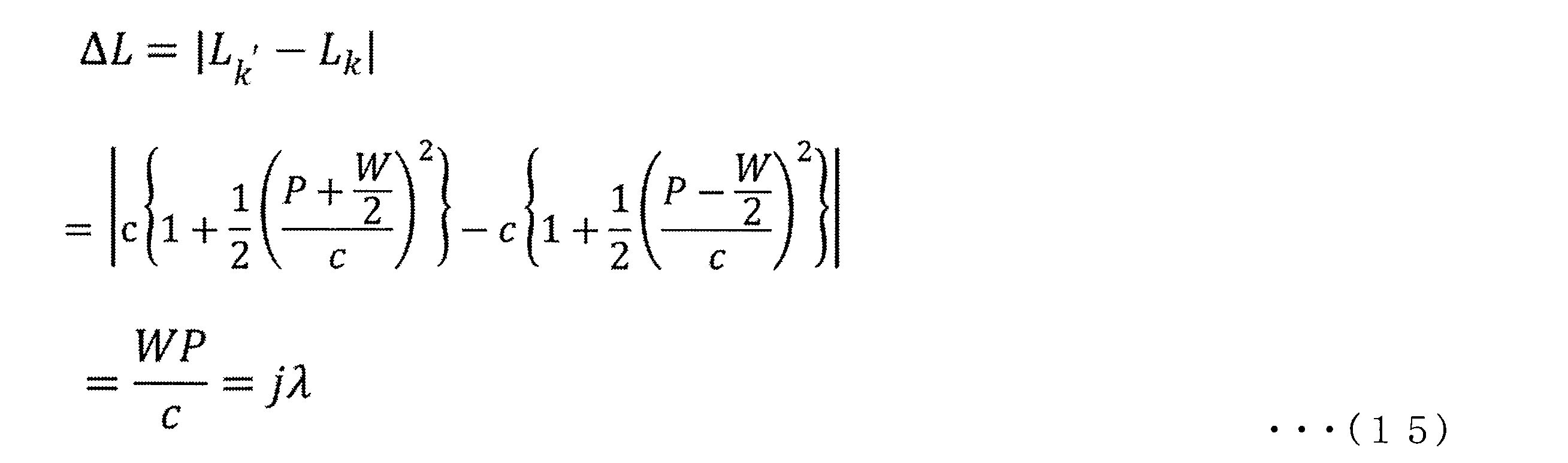 Figure JPOXMLDOC01-appb-M000012