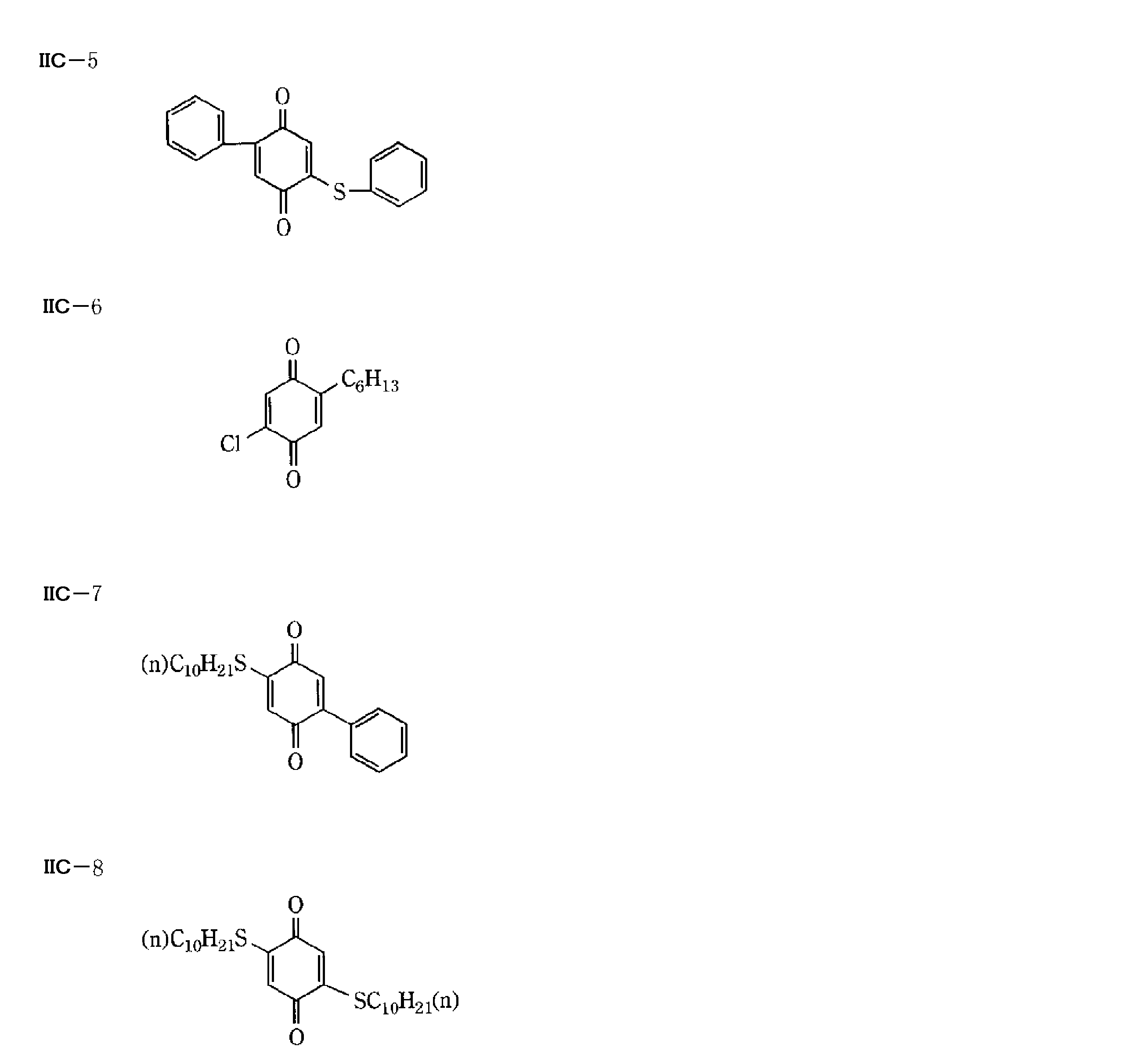 Figure JPOXMLDOC01-appb-C000068