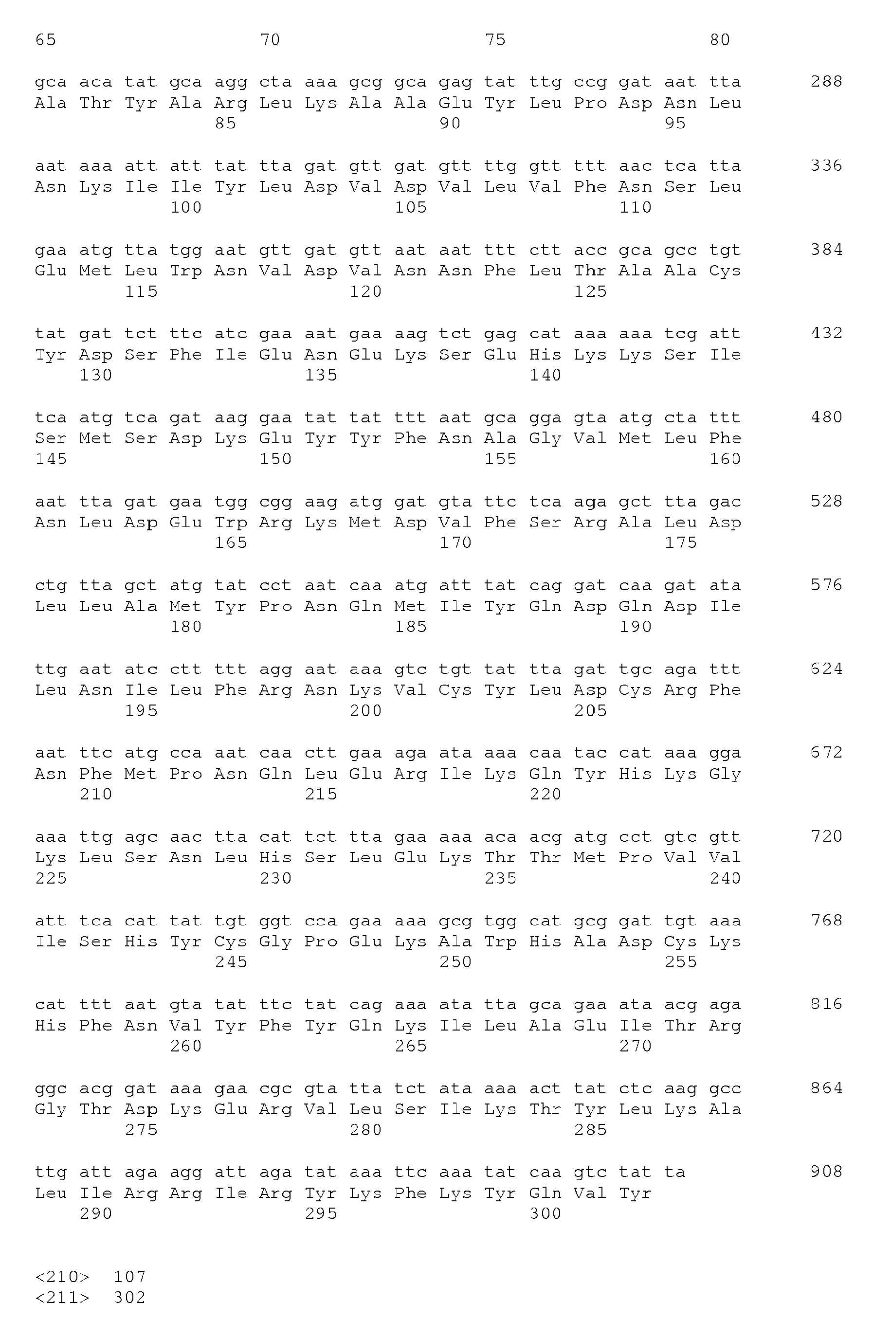 Figure imgb0229