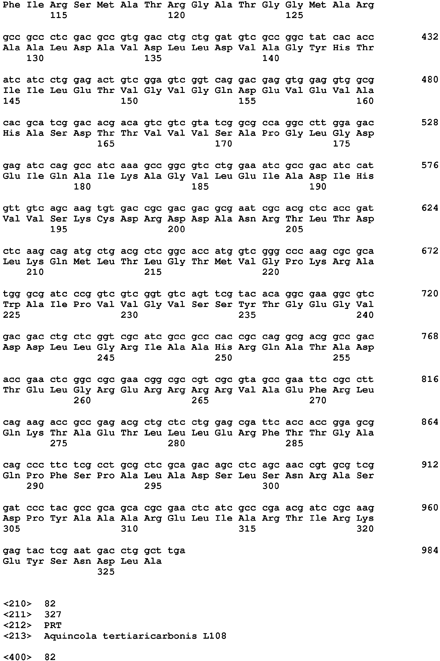 Figure imgb0235
