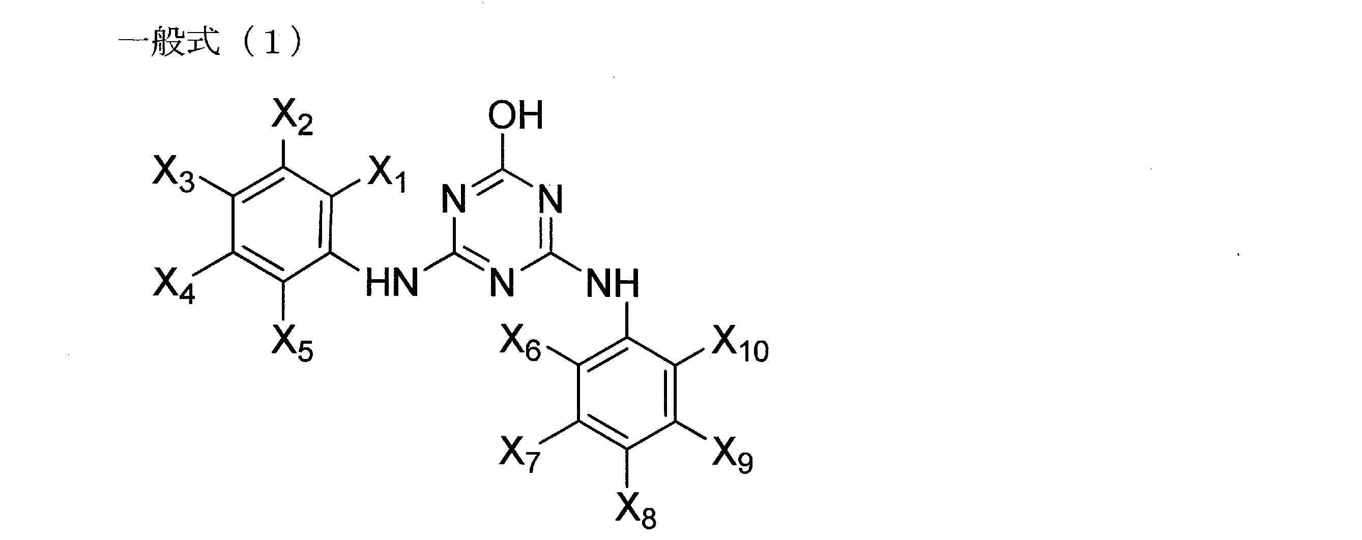 Figure JPOXMLDOC01-appb-C000003