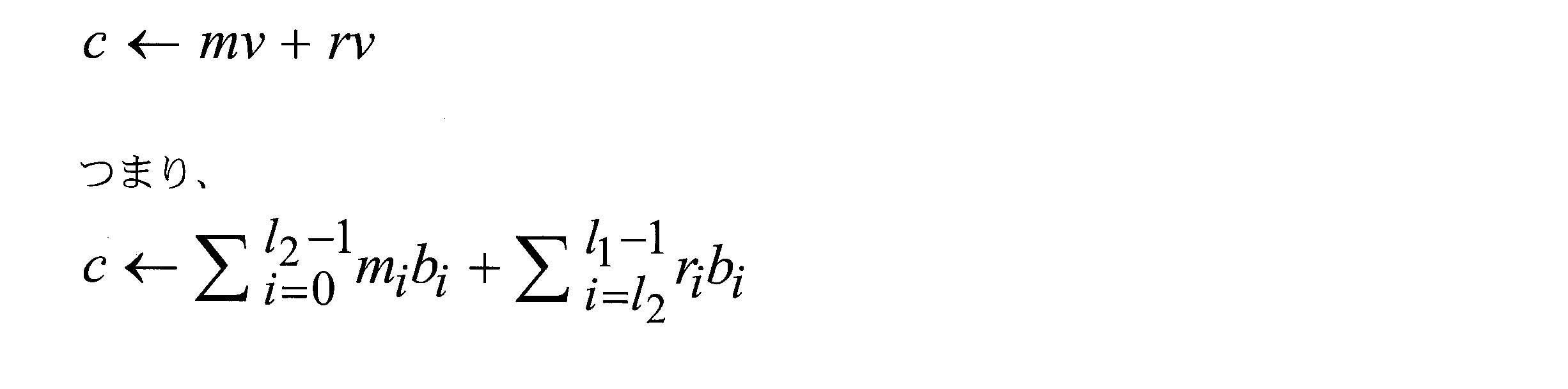 Figure JPOXMLDOC01-appb-M000065