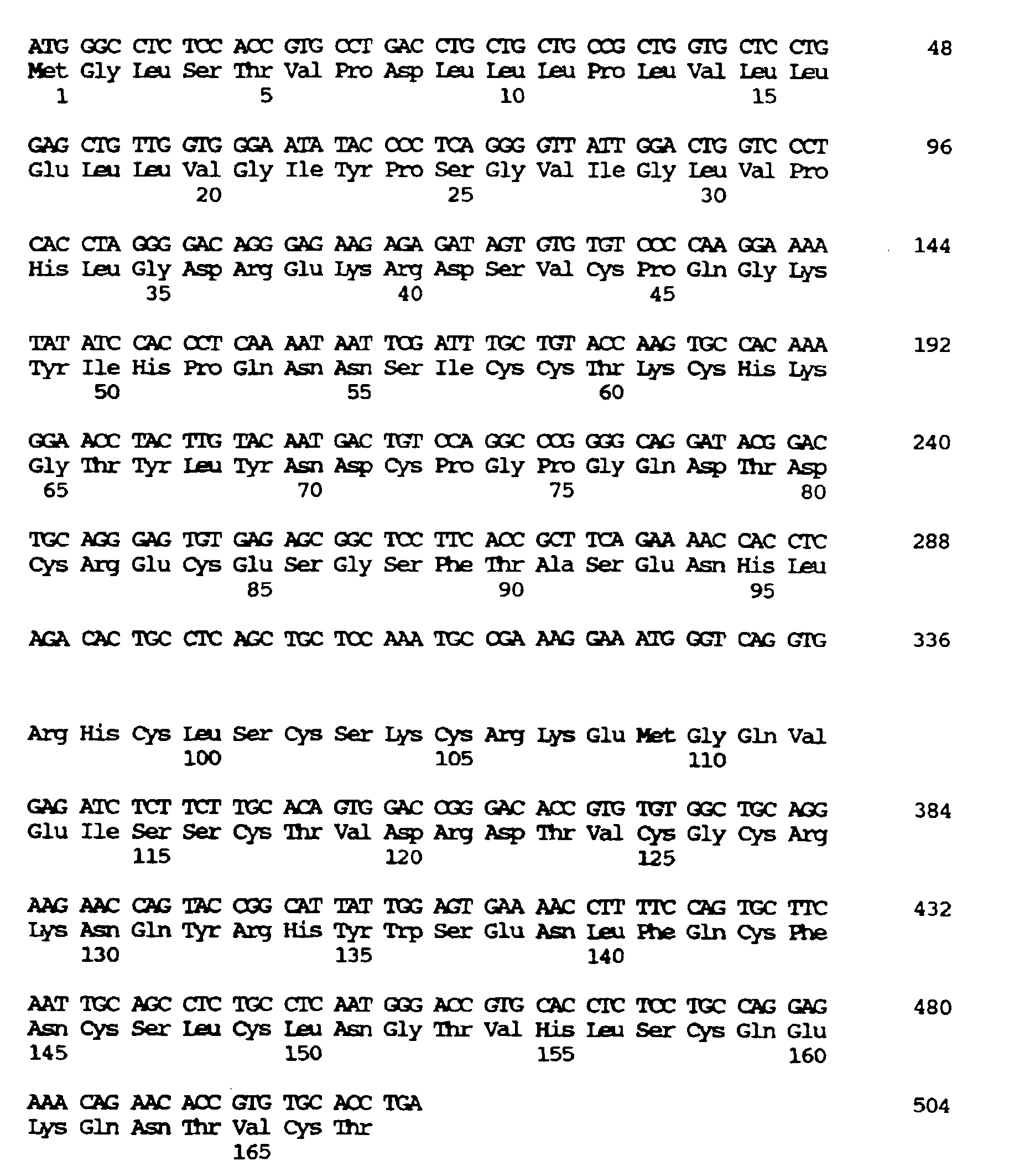 Figure 00430001