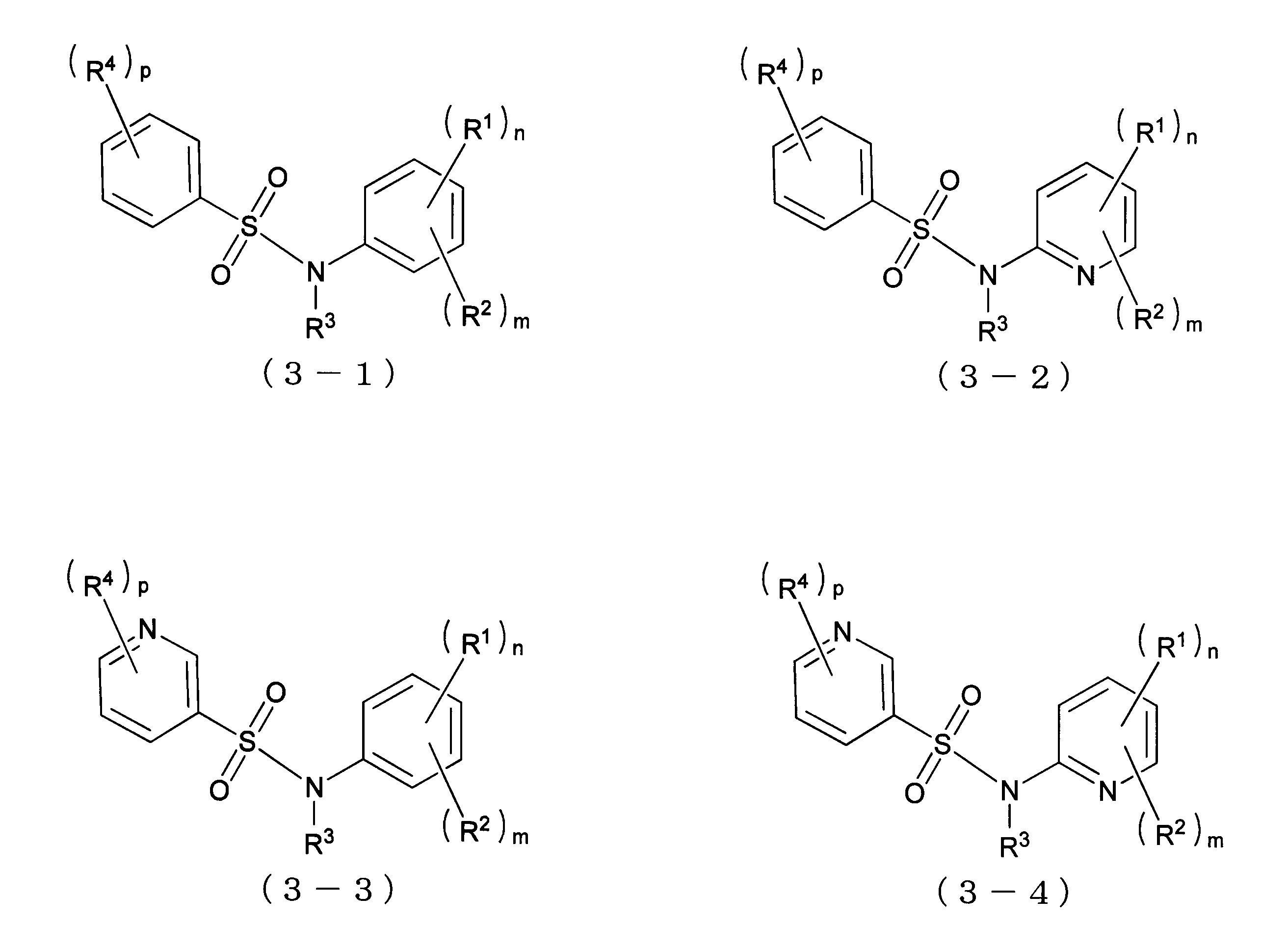 Figure JPOXMLDOC01-appb-C000019