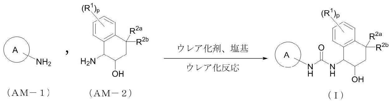 Figure JPOXMLDOC01-appb-I000101