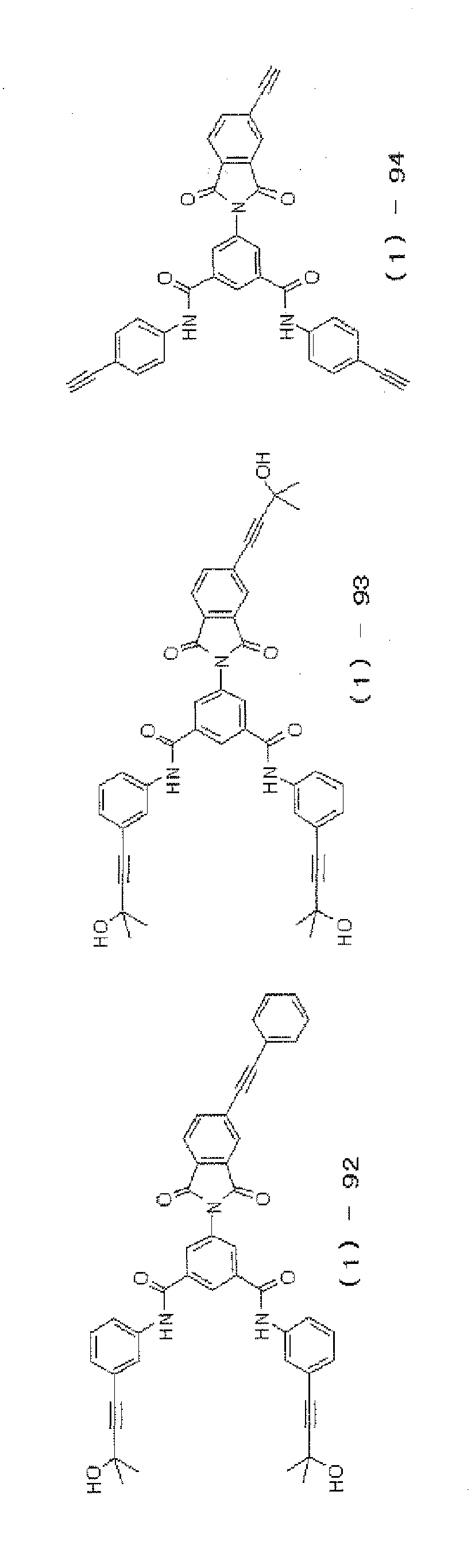 Figure imgb0079