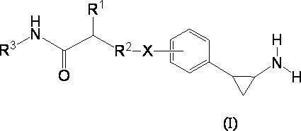 Figure JPOXMLDOC01-appb-C000007