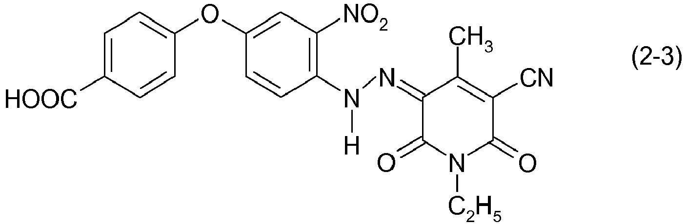 Figure imgb0014